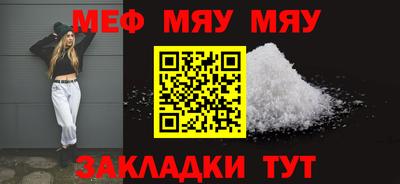 индика Севастополь
