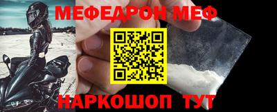 индика Севастополь