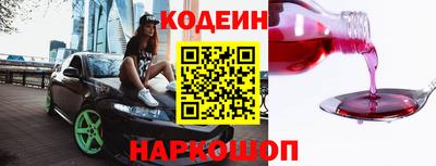 мдма Свободный