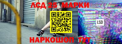 мдма Свободный