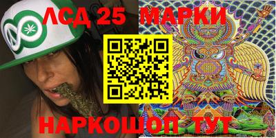 прущая мука Северобайкальск