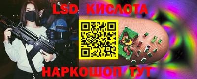 мдма Свободный