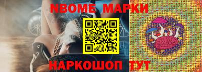 мдма Свободный