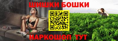 прущая мука Северобайкальск