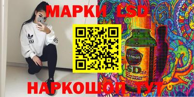 прущая мука Северобайкальск