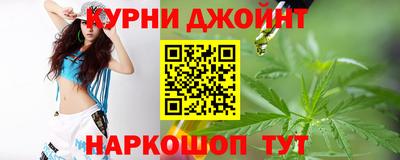 мдма Свободный