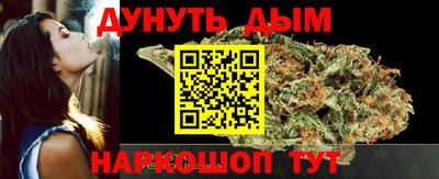 мдма Свободный