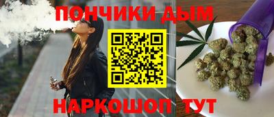 индика Севастополь