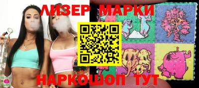 мдма Свободный
