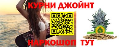 мдма Свободный