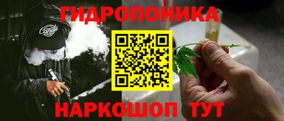 прущая мука Северобайкальск
