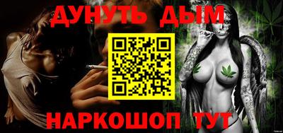 индика Севастополь