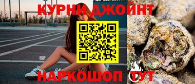 мдма Свободный