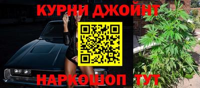 мдма Свободный