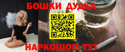 индика Севастополь