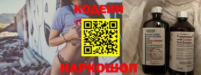 мдма Свободный