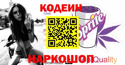 прущая мука Северобайкальск