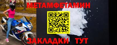 мдма Свободный