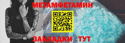 мдма Свободный