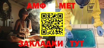 мдма Свободный