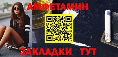 мдма Свободный