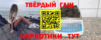 индика Севастополь