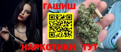 мдма Свободный