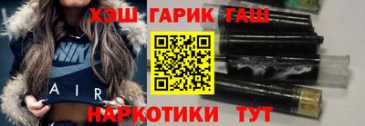 индика Севастополь