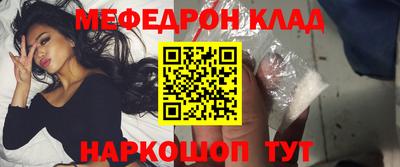 индика Севастополь